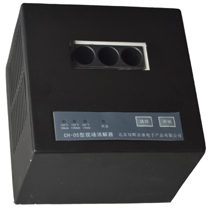 智能COD水質成人看片网站APP