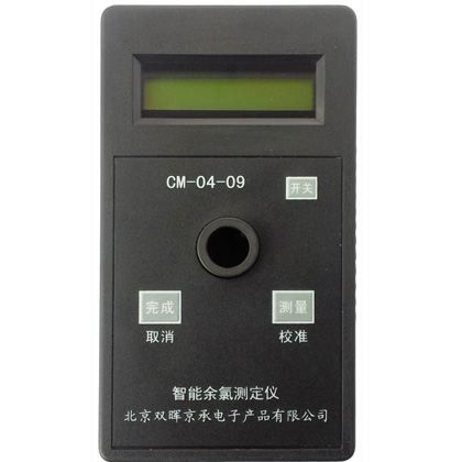 CM-04-09餘氯水質成人看片网站APP