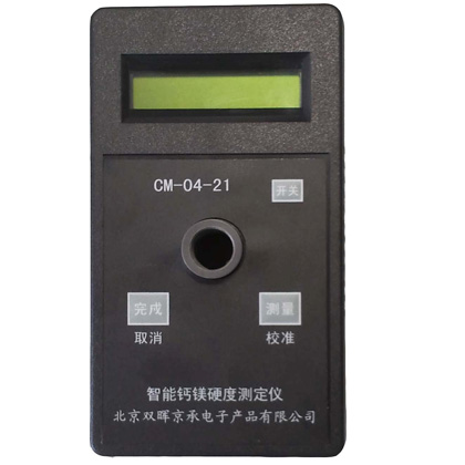 CM-04-21鈣鎂硬度水質成人看片网站APP