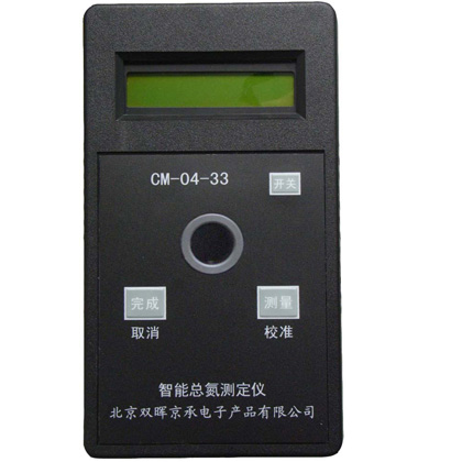 總氮成人看片网站APP
