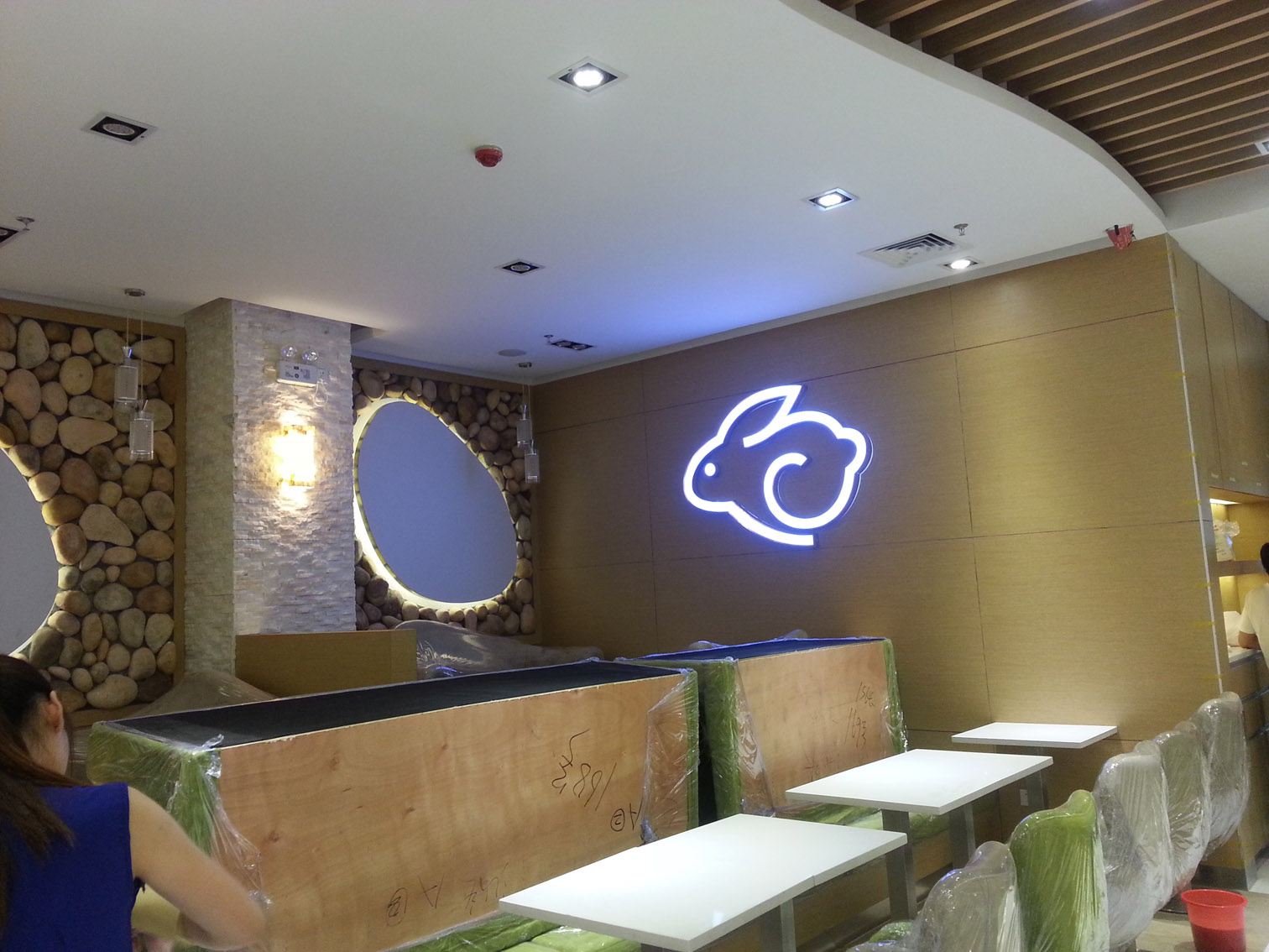 91看片软件下载入口