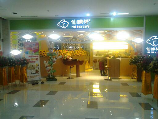 連鎖成人看片网站APP