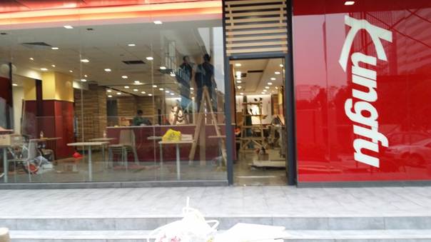 91看片软件下载入口