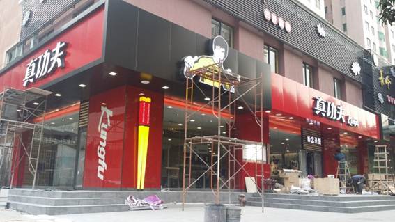 廣州91看片软件下载入口