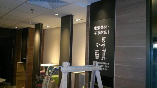 廣州91看片软件下载入口 廣州91看片软件下载入口