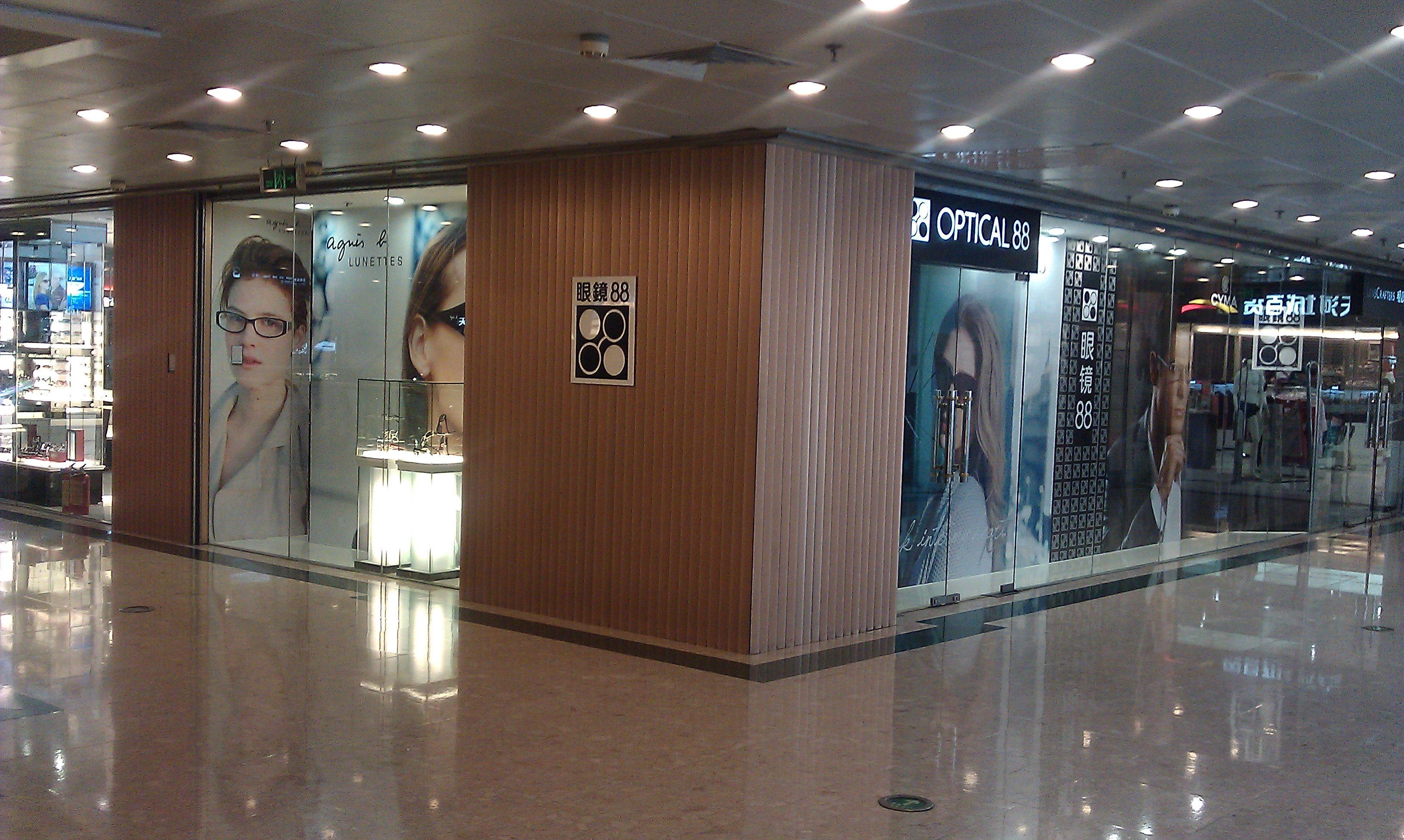 連鎖成人看片网站APP