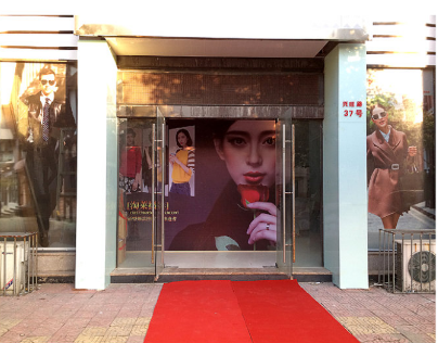 廣州91看片软件下载入口 廣州91看片软件下载入口