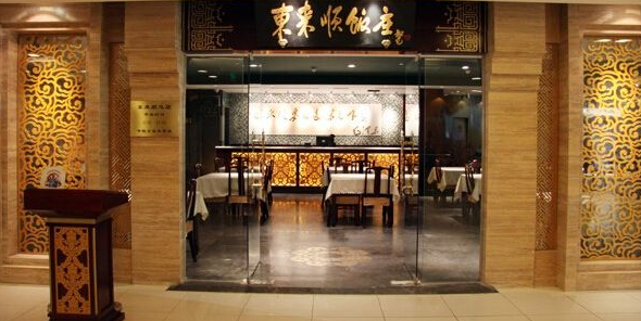 廣州91看片软件下载入口