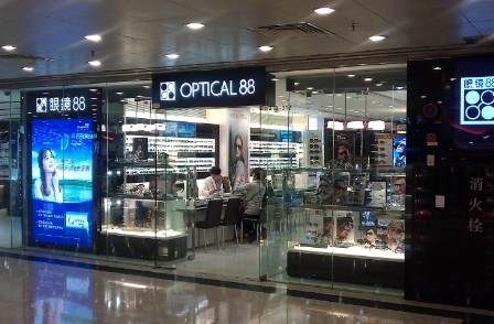 眼鏡連鎖成人看片网站APP如何從細節彰顯品質？