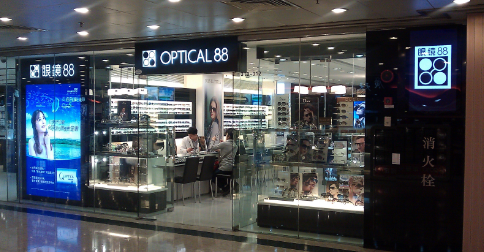  廣州91看片软件下载入口：小門店裝修技巧