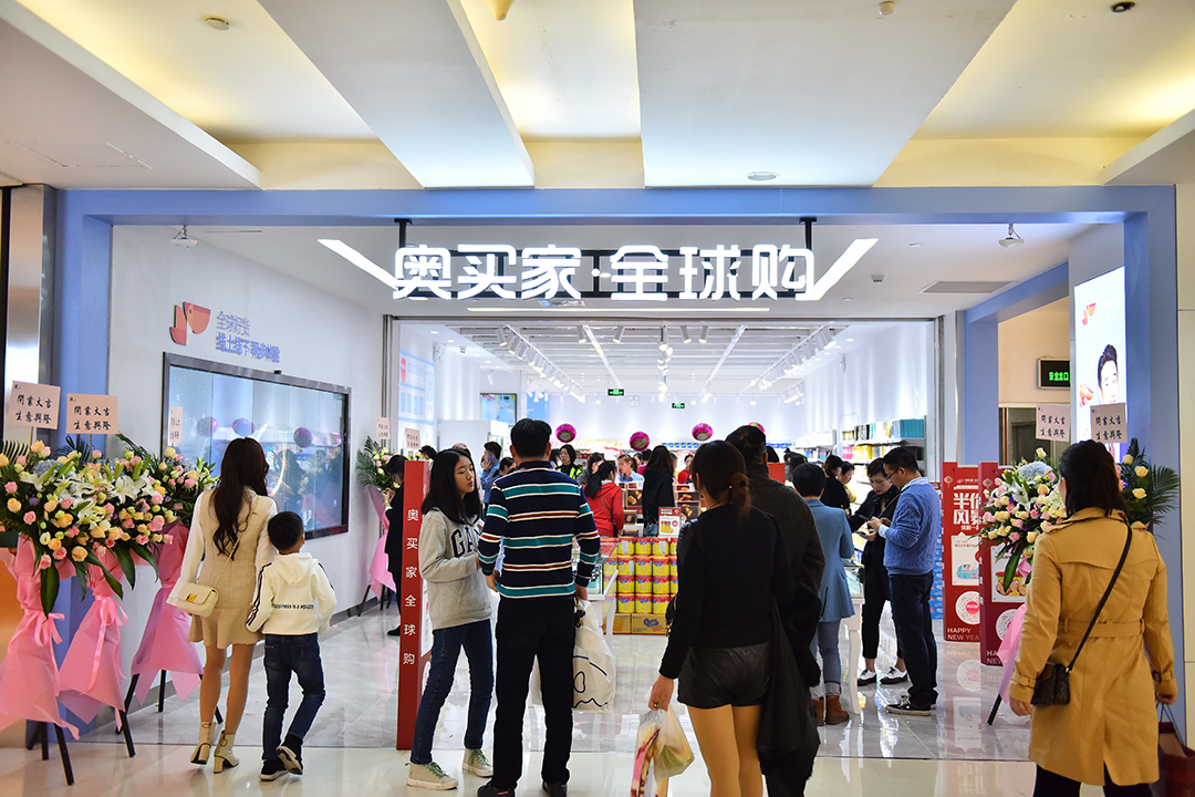 連鎖成人看片网站APP 連鎖成人看片网站APP