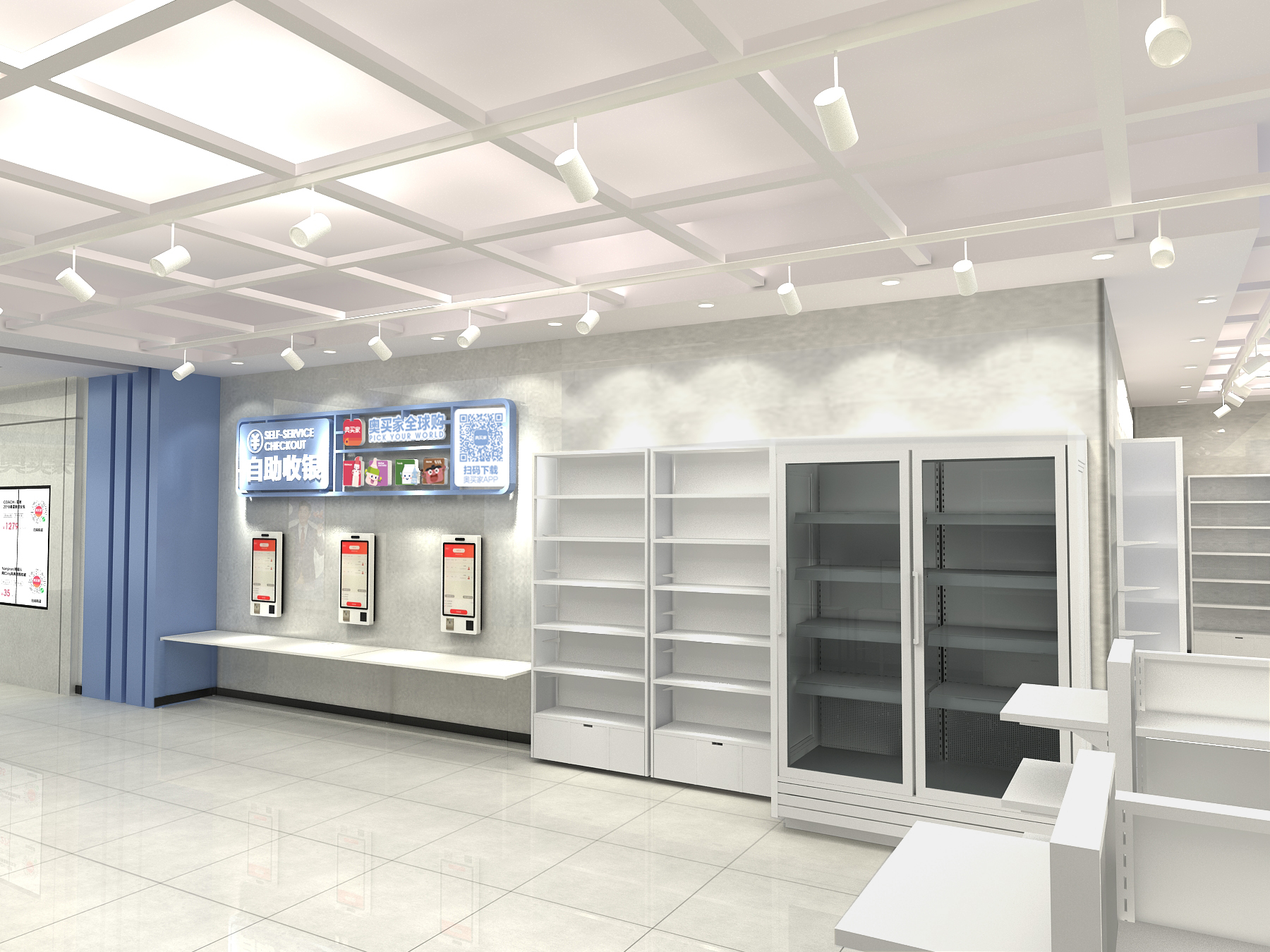 連鎖成人看片网站APP