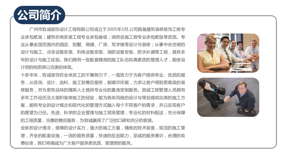 廣州91看片软件下载入口 廣州91看片软件下载入口